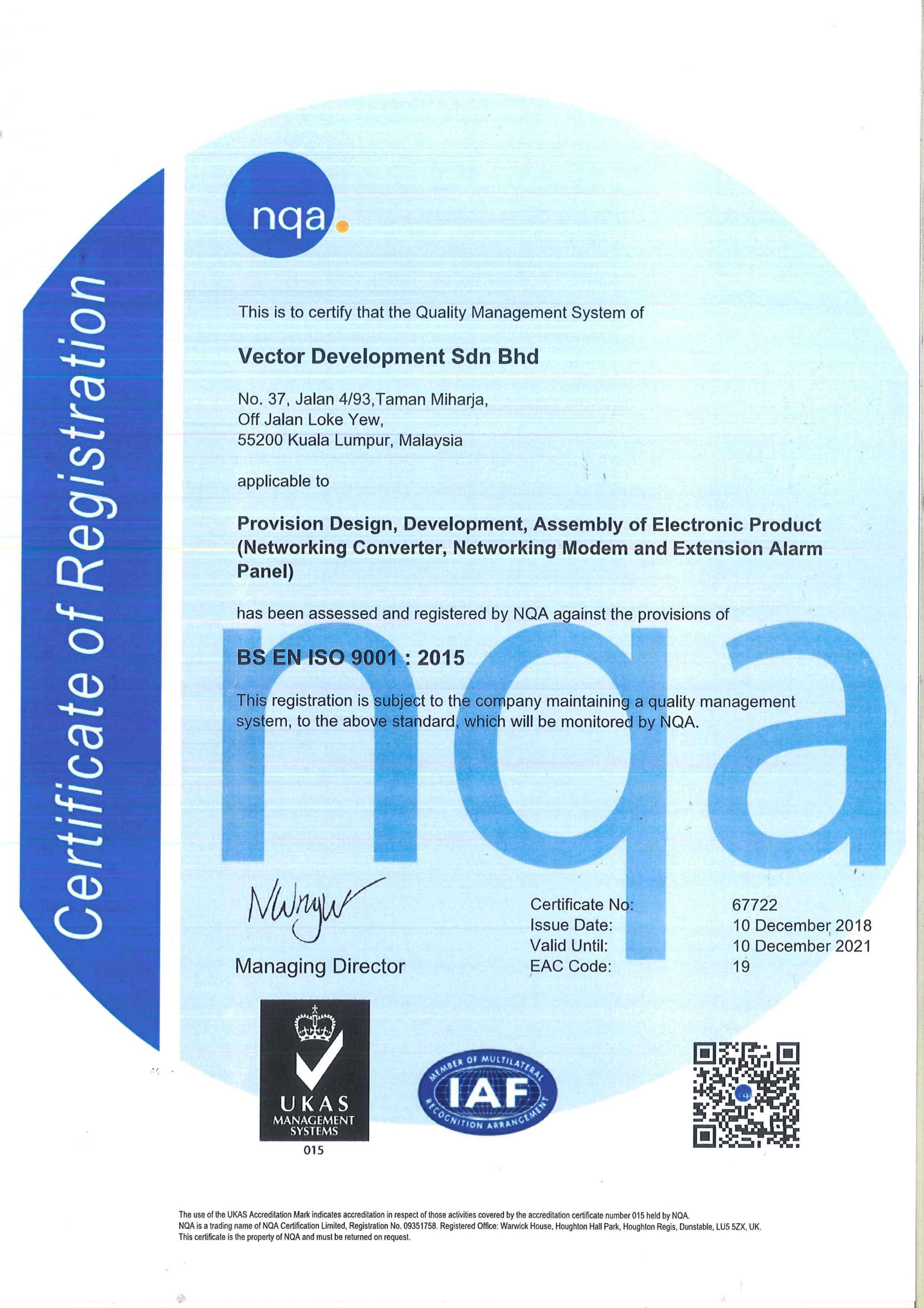 ISO9001